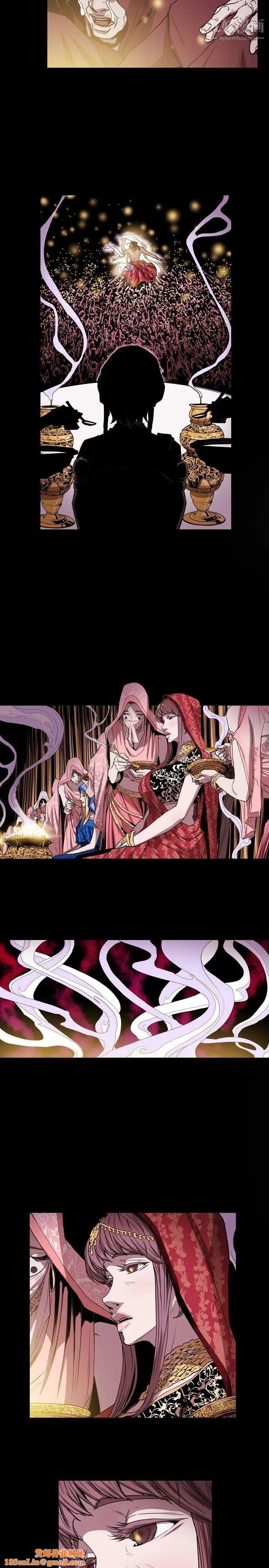 Honeytrap甜蜜陷阱第28话