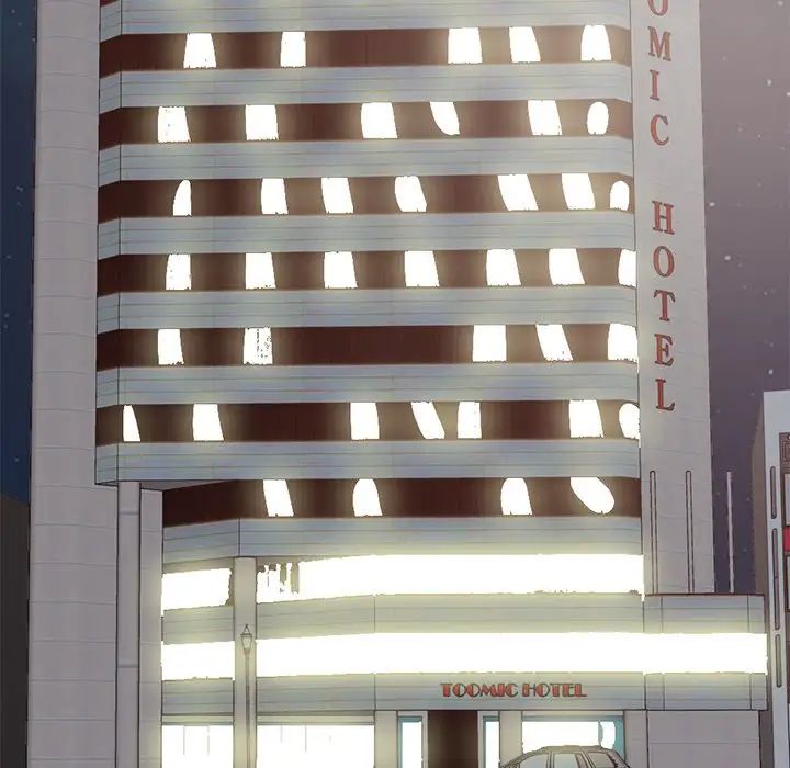 不该有的爱情第13话