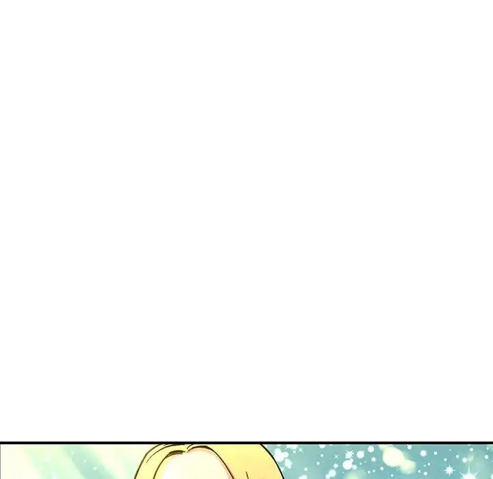 亲爱的你-Liebling!第59话