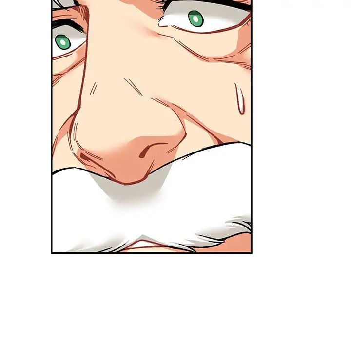 亲爱的你-Liebling!第59话