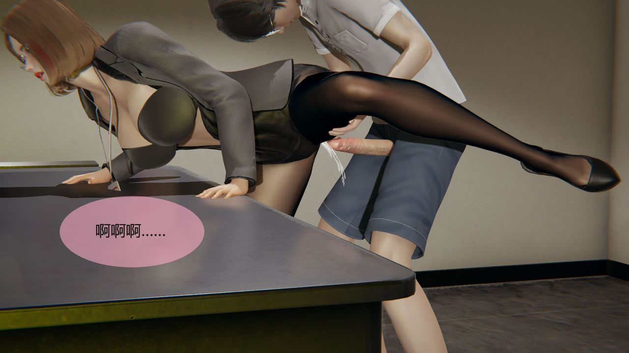 [3D]用催眠术改造母亲第05话