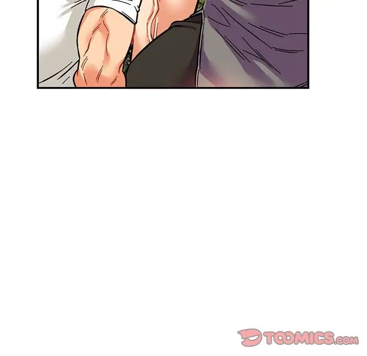 亲爱的你-Liebling!第59话