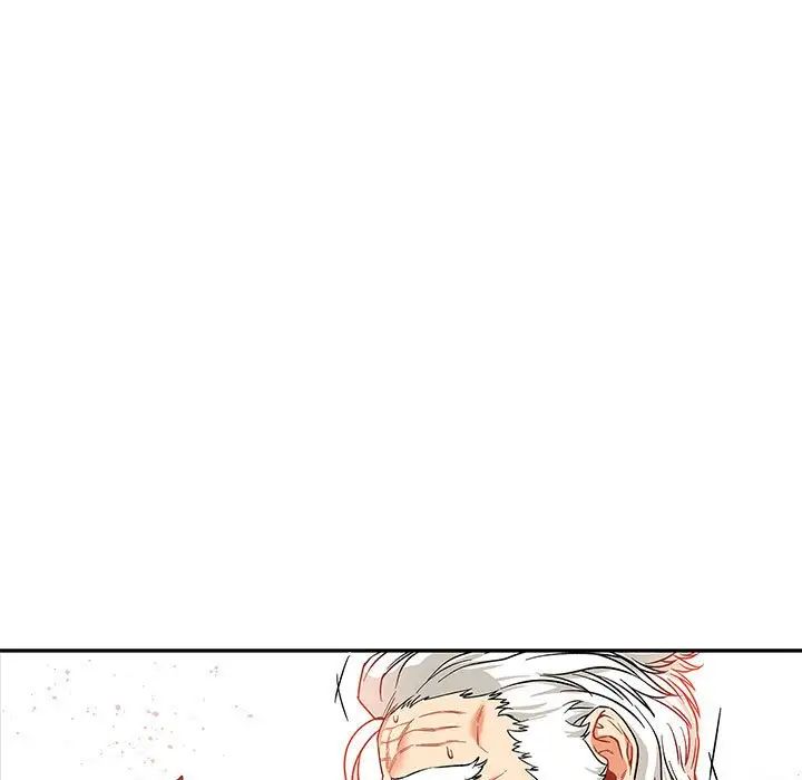 亲爱的你-Liebling!第59话