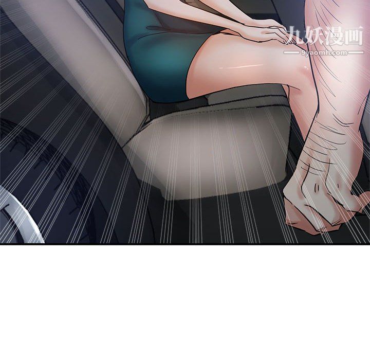 继母的姐妹们第26话