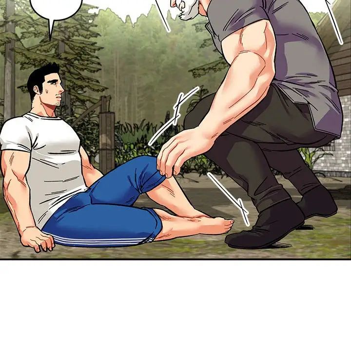 亲爱的你-Liebling!第59话