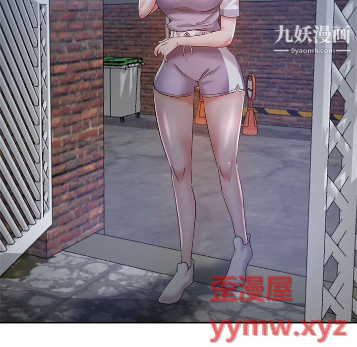 继母的姐妹们第26话