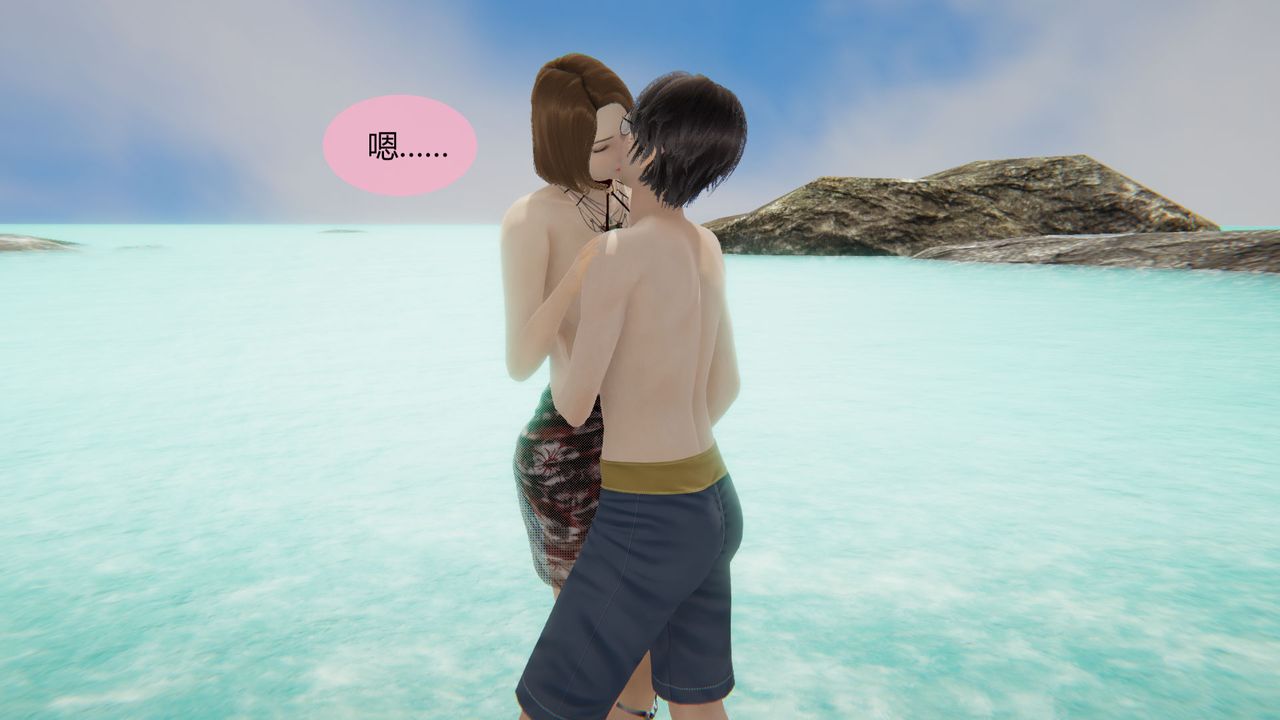 [3D]用催眠术改造母亲第05话