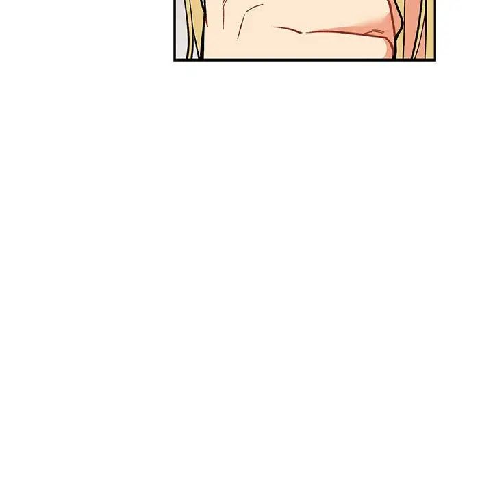 亲爱的你-Liebling!第59话