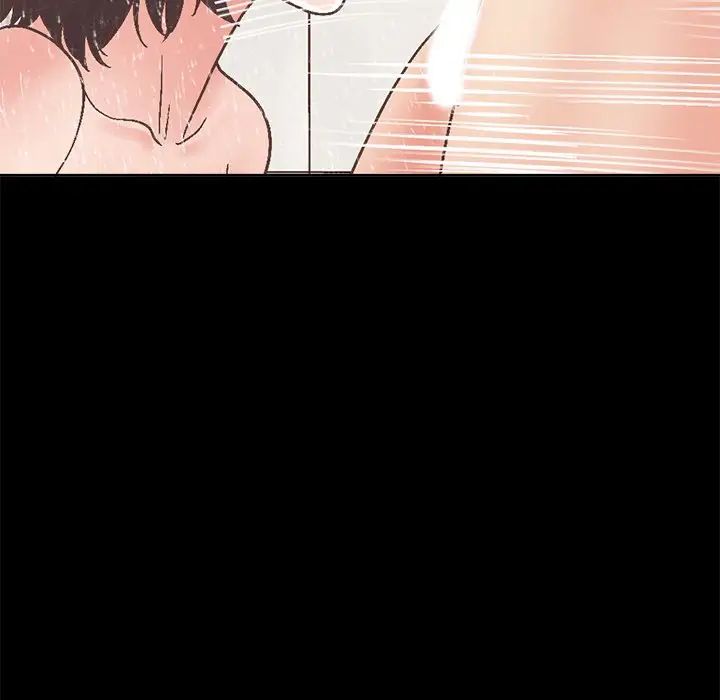 不该有的爱情第14话