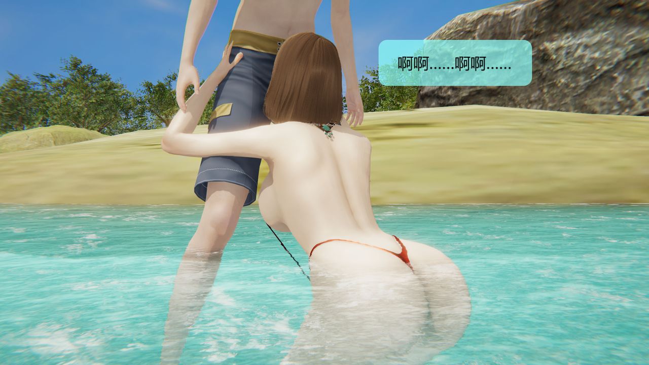 [3D]用催眠术改造母亲第05话