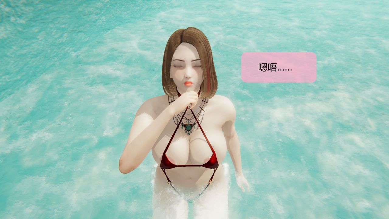 [3D]用催眠术改造母亲第05话