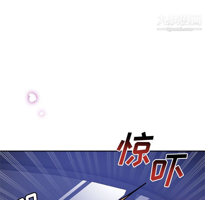 继母的姐妹们第27话【最终话】