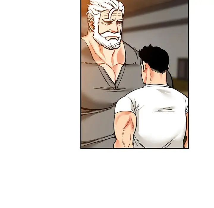 亲爱的你-Liebling！第60话