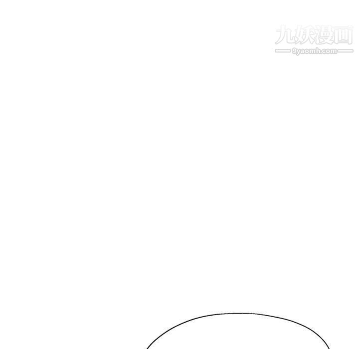 继母的姐妹们第27话【最终话】