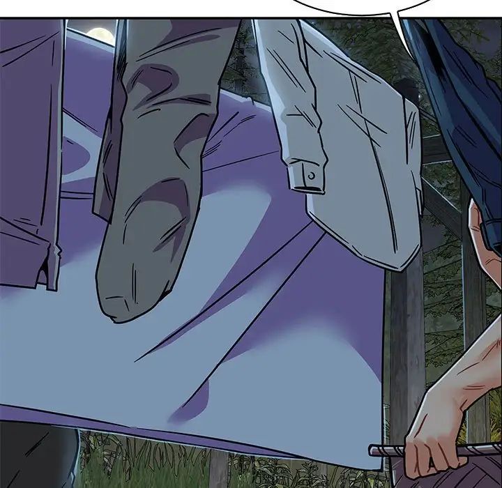 亲爱的你-Liebling！第60话