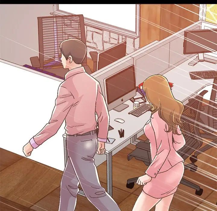 不该有的爱情第14话