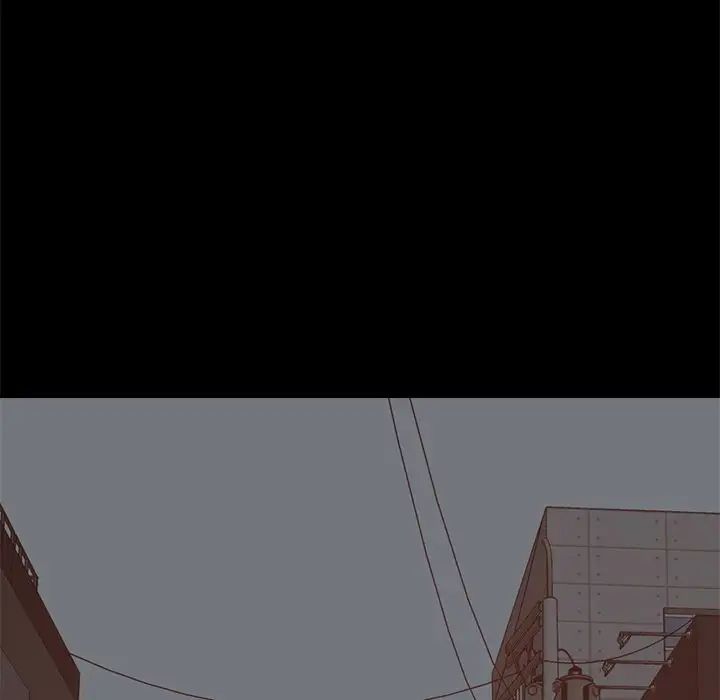 不该有的爱情第14话