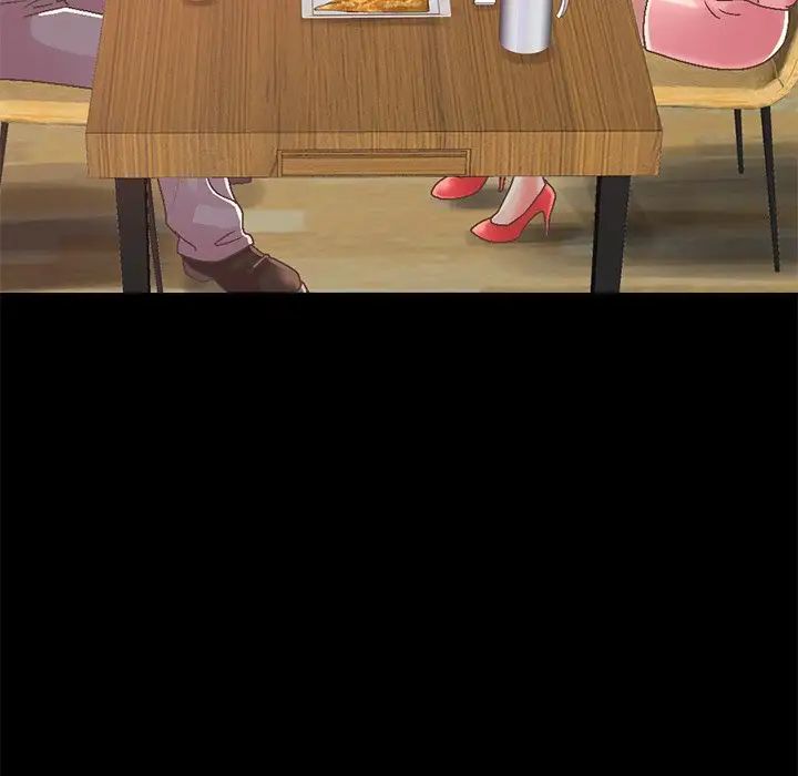 不该有的爱情第14话