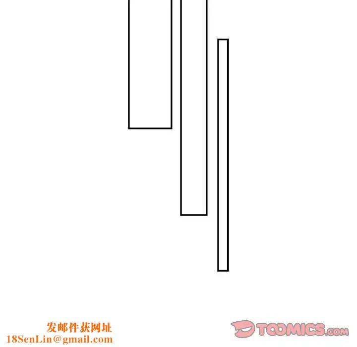 亲爱的你-Liebling！第60话