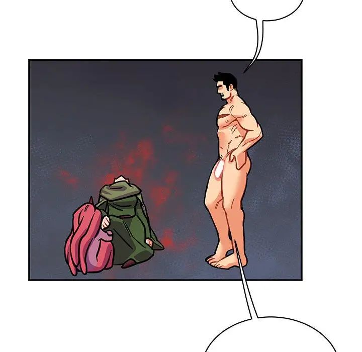 亲爱的你-Liebling！第60话