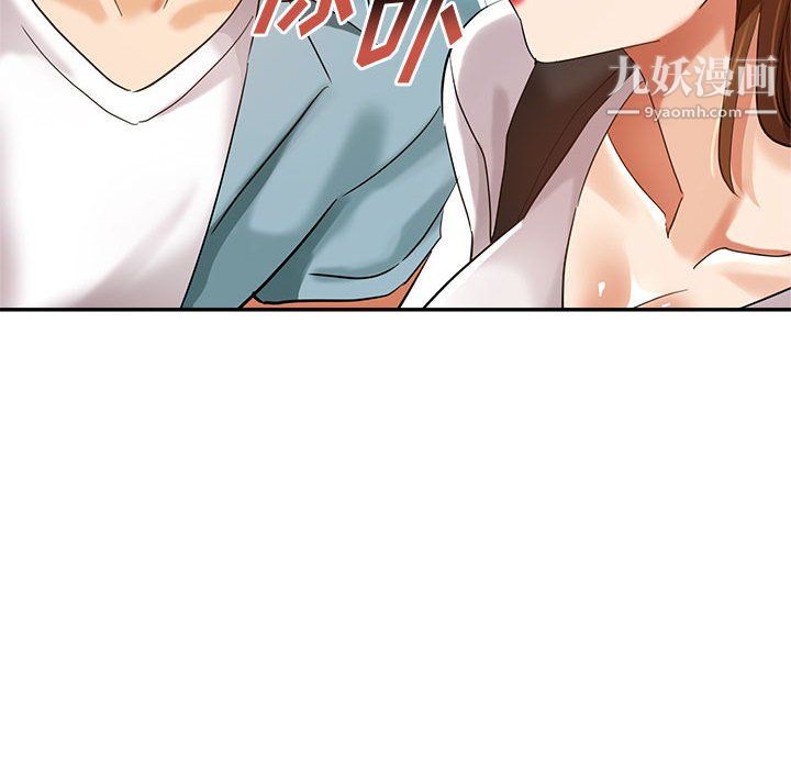 继母的姐妹们第27话【最终话】