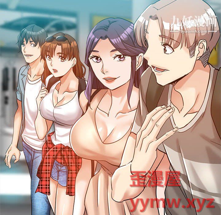 继母的姐妹们第27话【最终话】