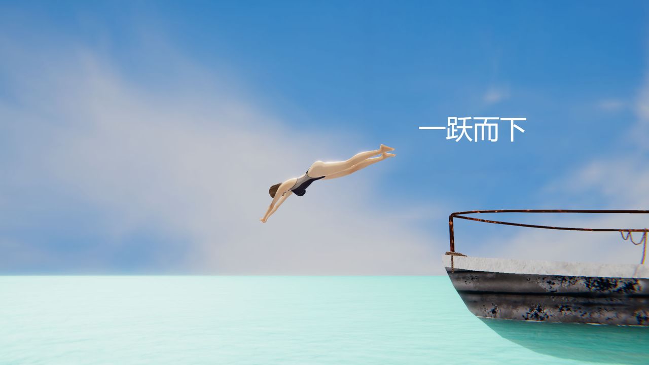 [3D]用催眠术改造母亲第06话