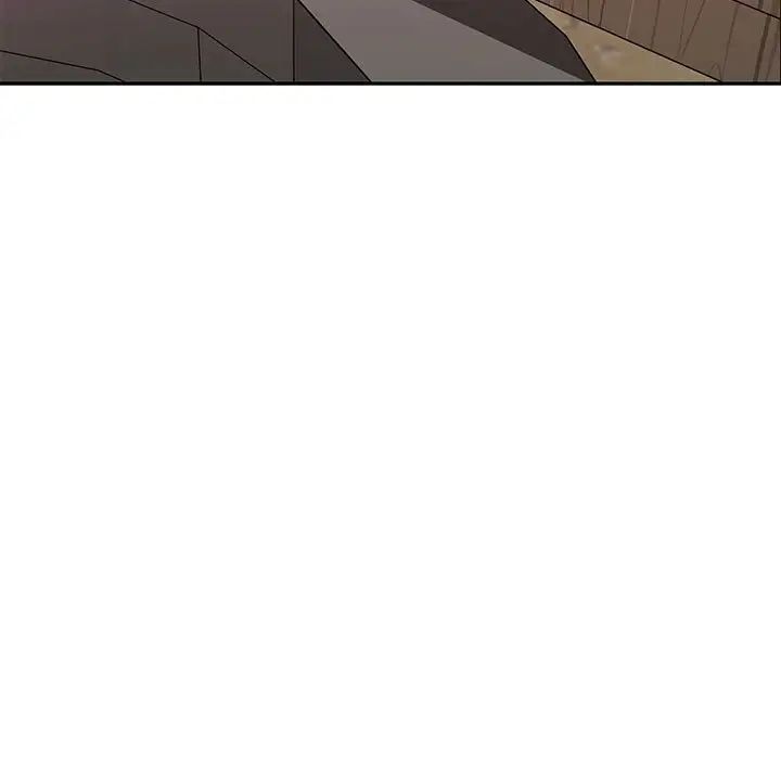 亲爱的你-Liebling！第60话