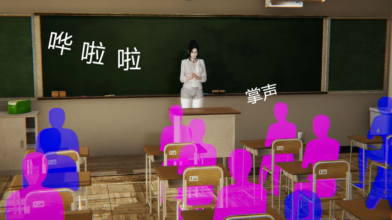 [3D]用催眠术改造母亲第07话