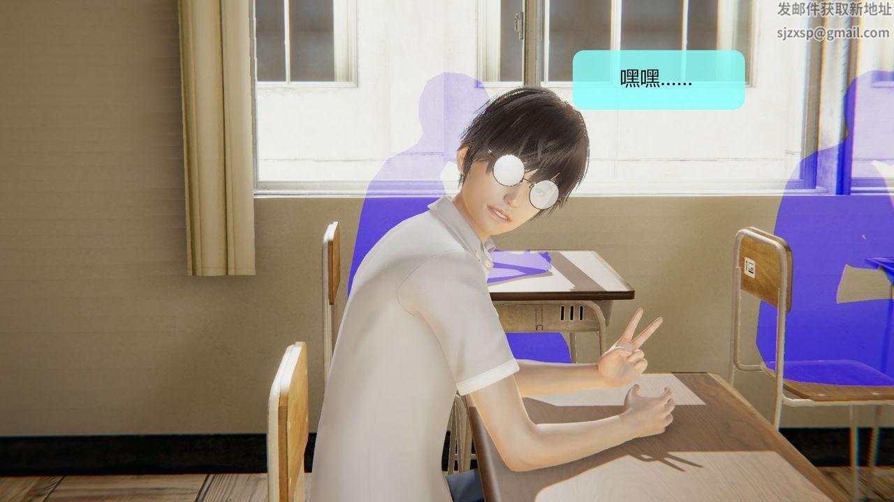 [3D]用催眠术改造母亲第07话