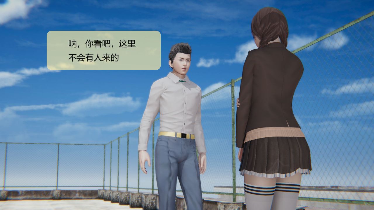 [3D]用催眠术改造母亲第07话