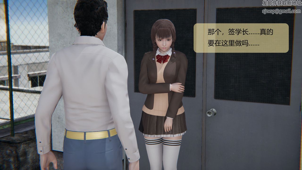 [3D]用催眠术改造母亲第07话