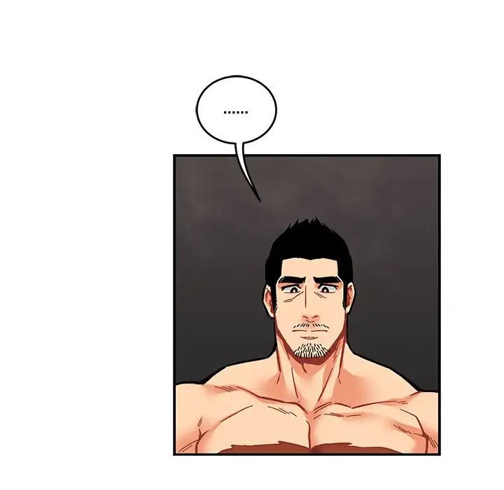 亲爱的你-Liebling!第61话