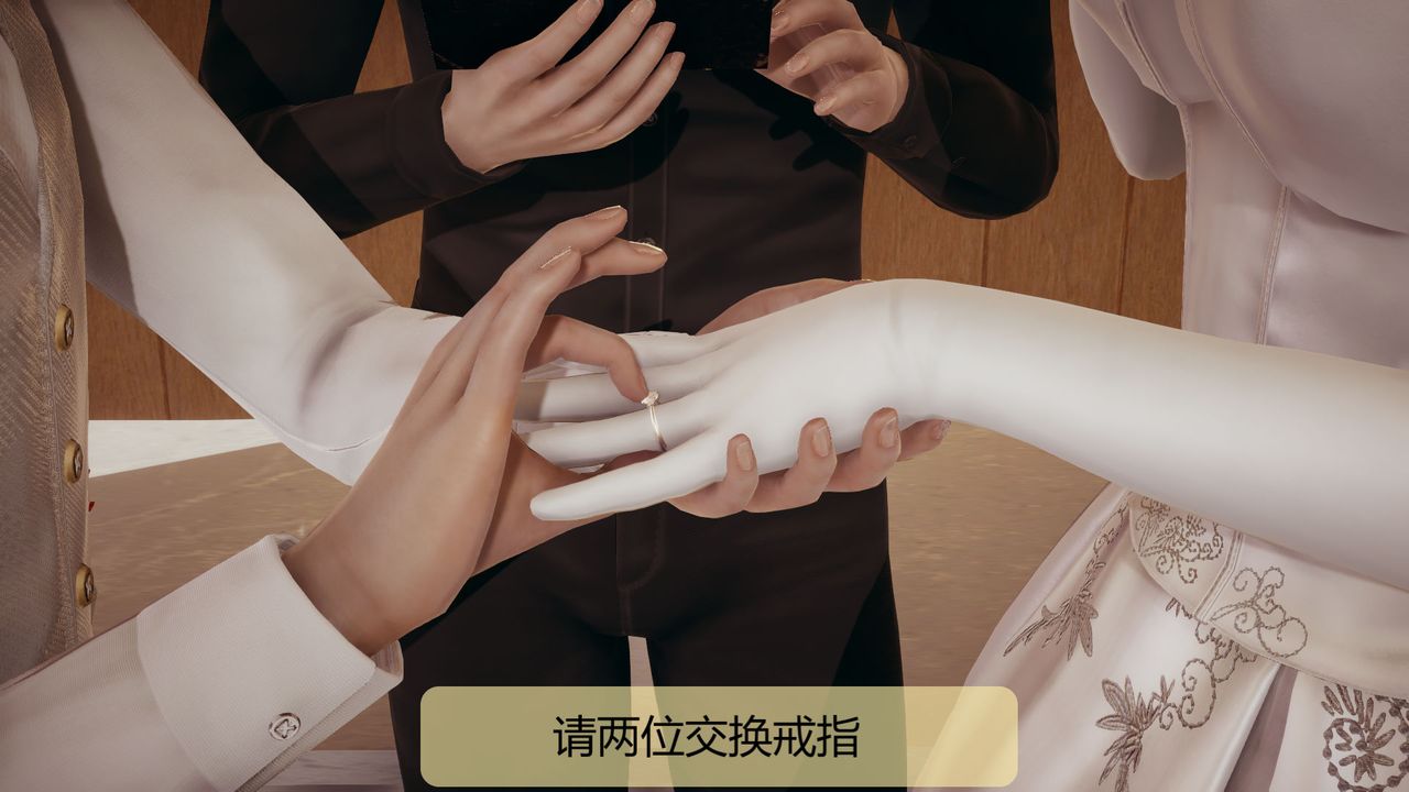 [3D]用催眠术改造母亲第07话