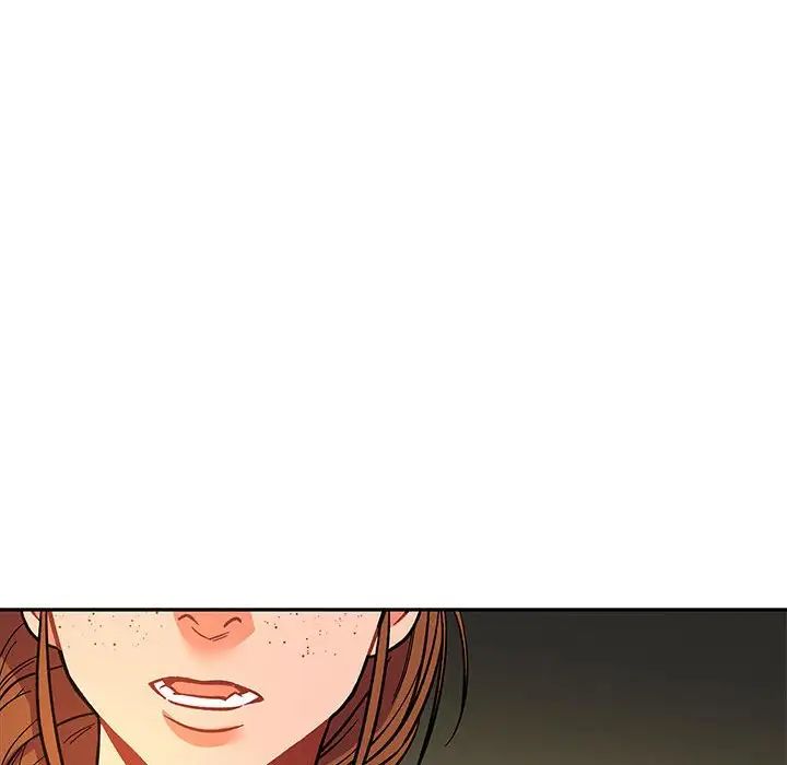 亲爱的你-Liebling!第61话