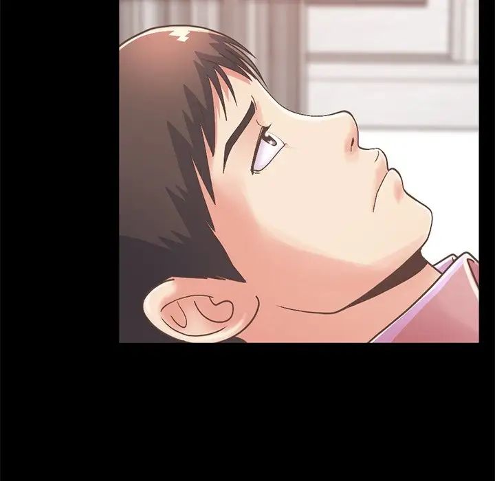 不该有的爱情第16话