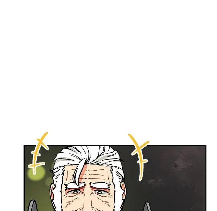 亲爱的你-Liebling!第61话