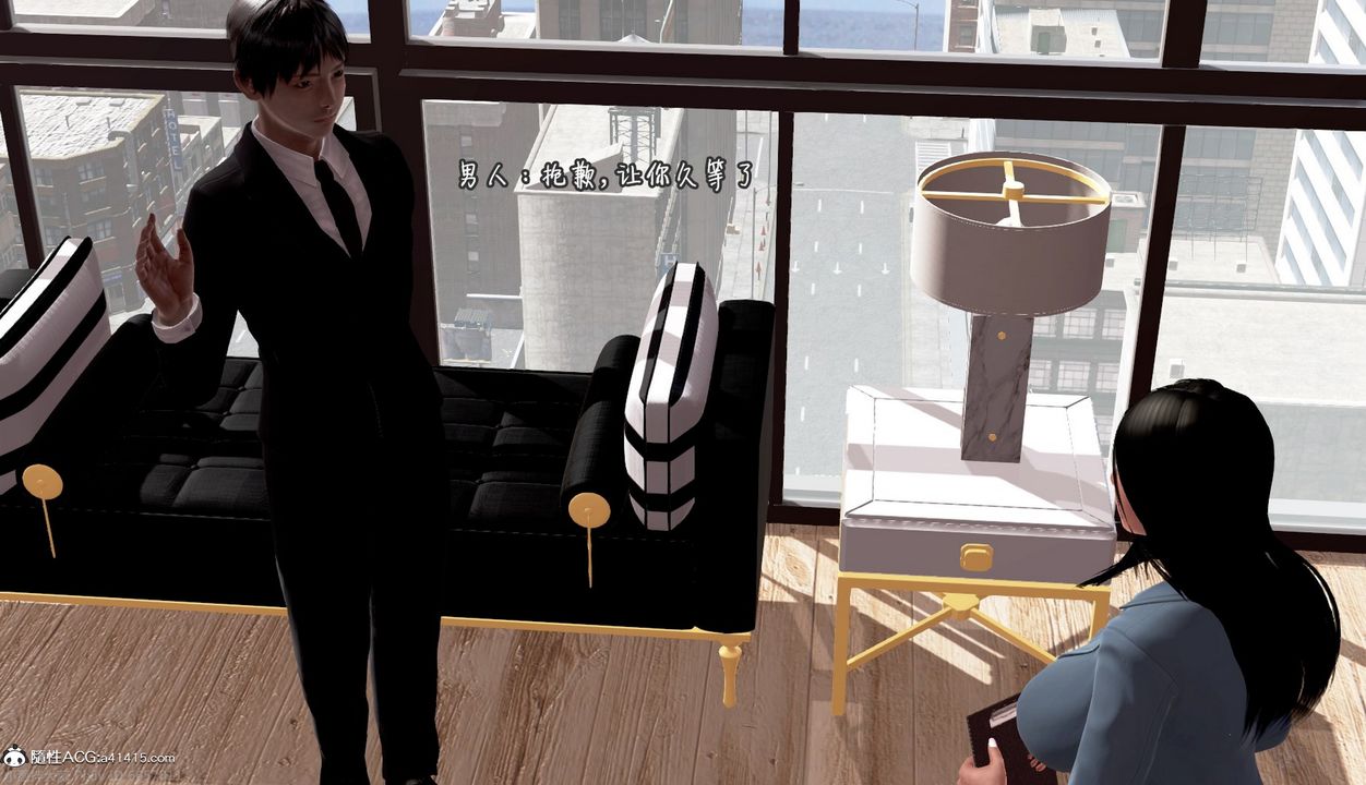 [3D]催眠的奴隶第01话