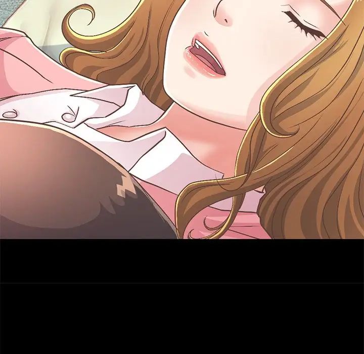 不该有的爱情第16话