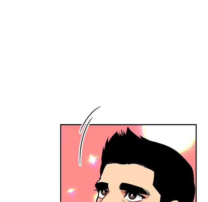 亲爱的你-Liebling！第62话