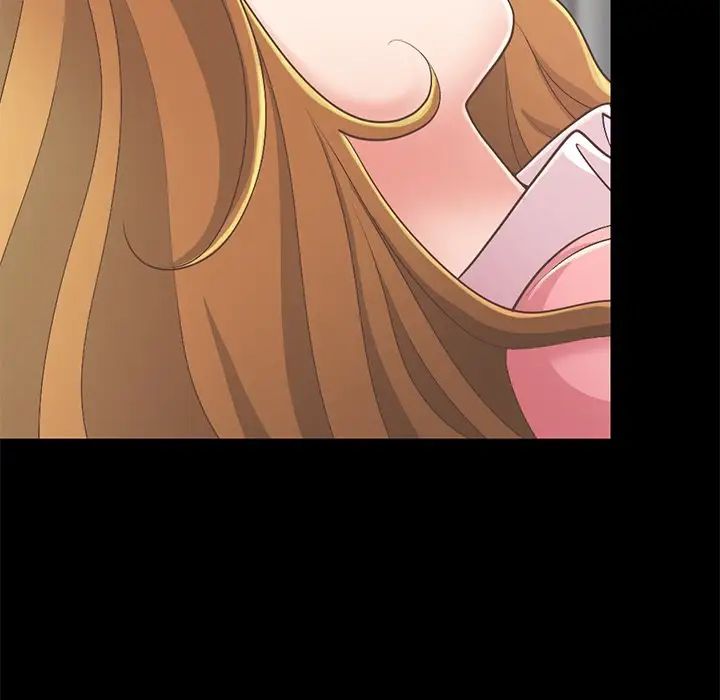 不该有的爱情第16话