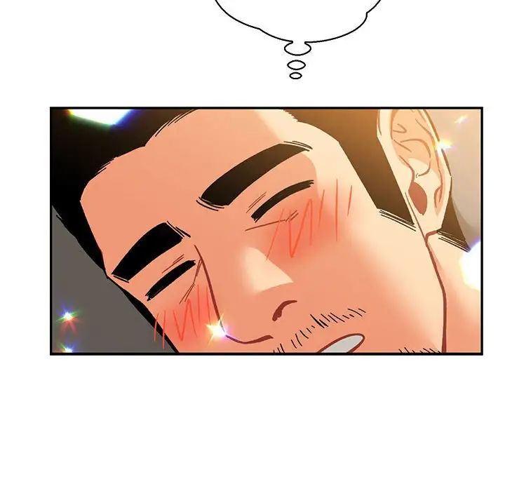 亲爱的你-Liebling！第62话