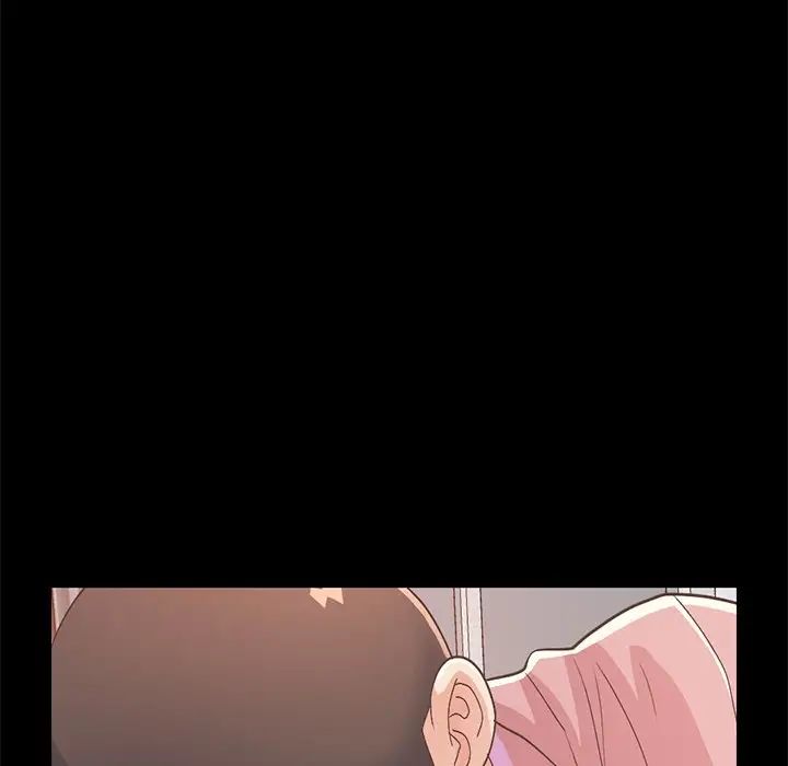 不该有的爱情第16话