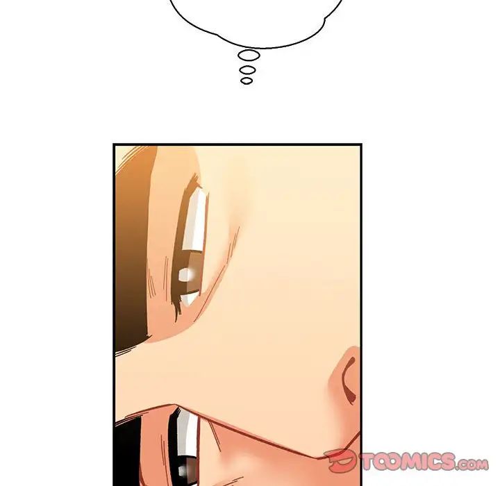 亲爱的你-Liebling！第62话