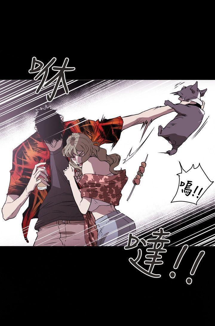 Honeytrap甜蜜陷阱第47话