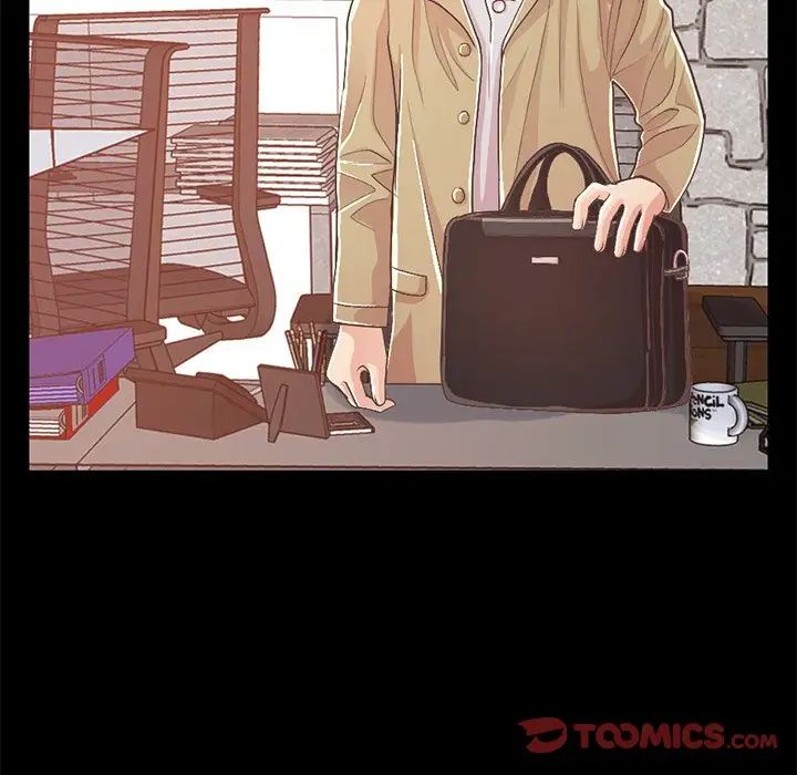 不该有的爱情第16话