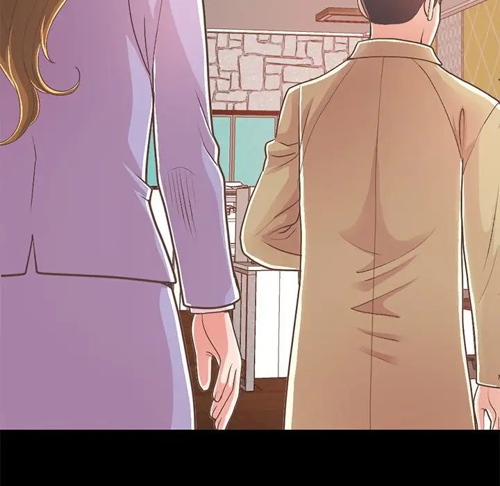 不该有的爱情第16话