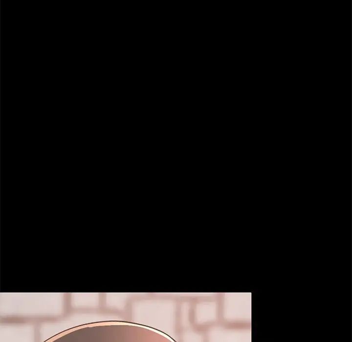 不该有的爱情第16话