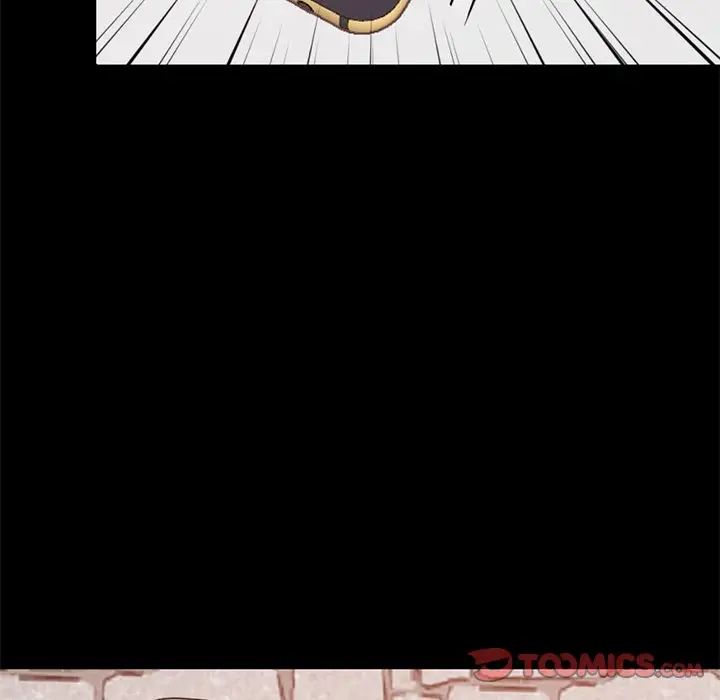 不该有的爱情第16话