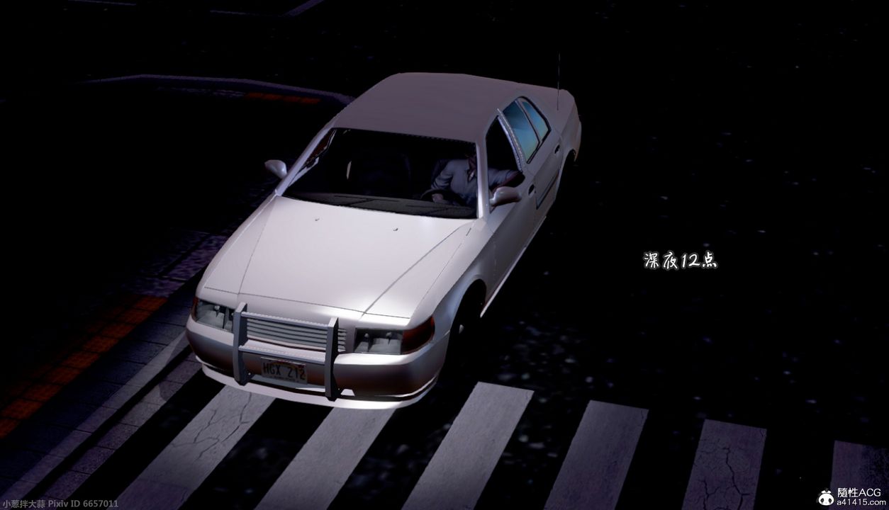 [3D]催眠的奴隶第03话